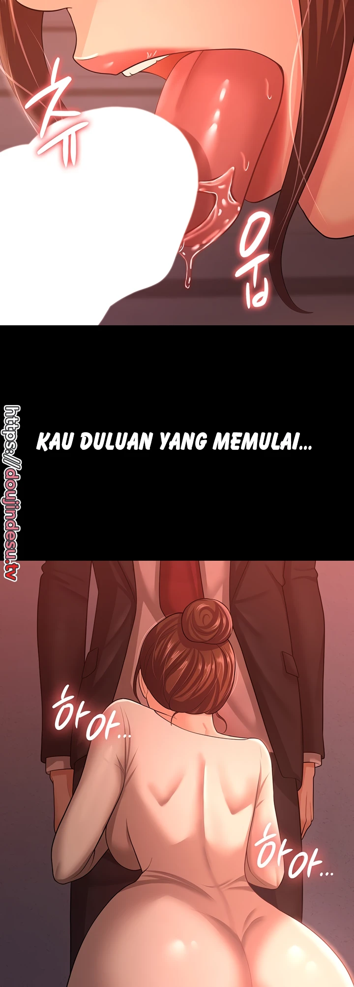 Your Wife Was Amazing Chapter 10 - Page 48